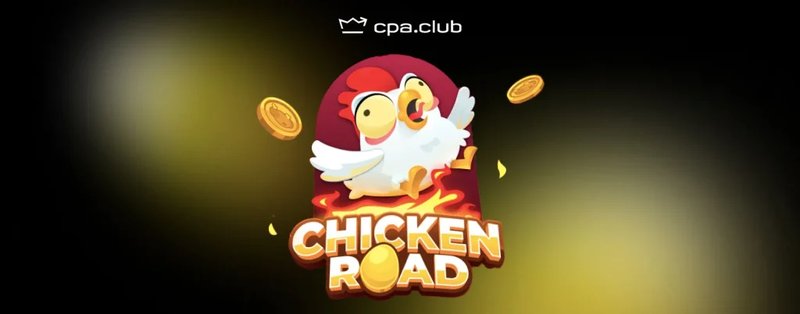 Germany - chicken road 2 online spielen